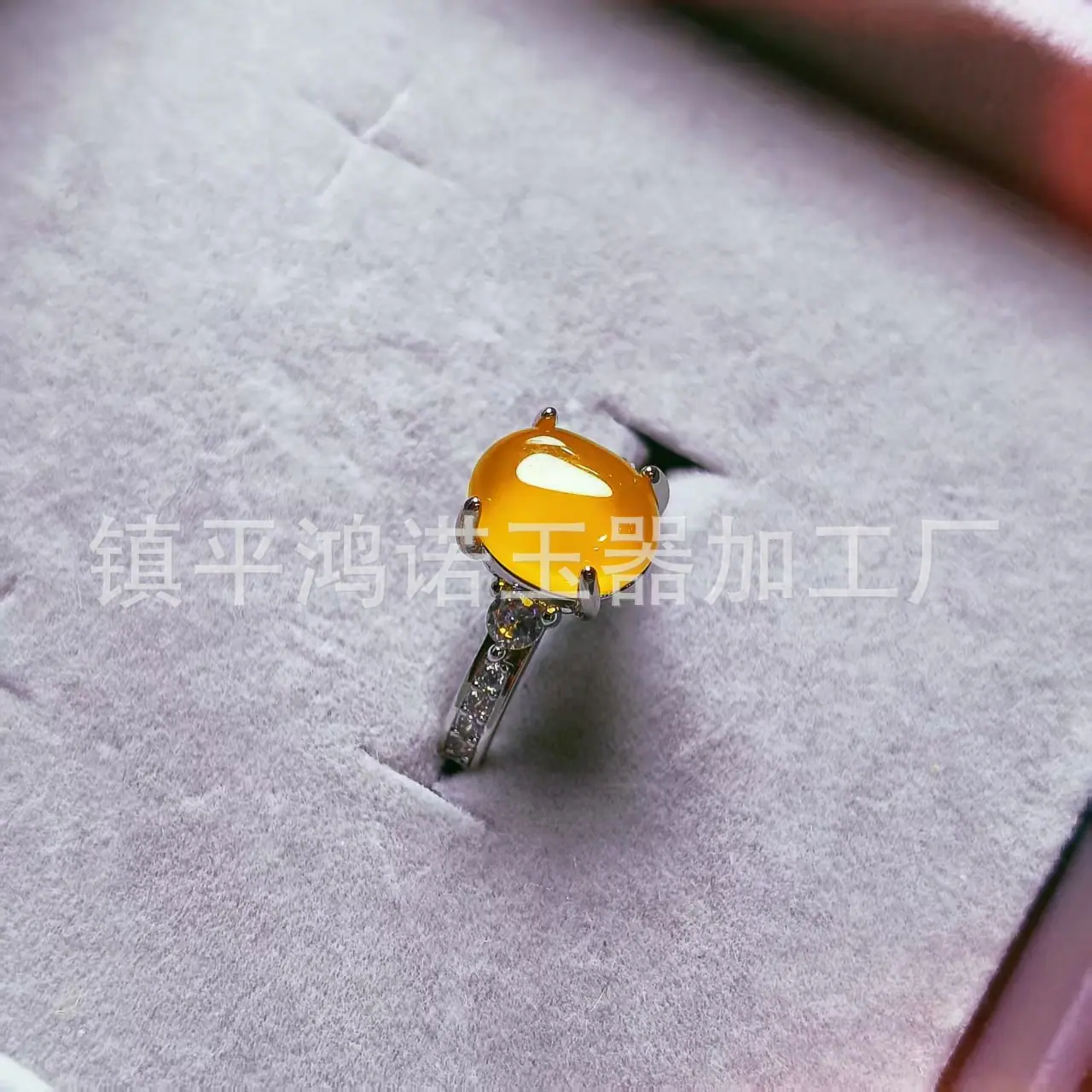 微信图片_20251216075903_2662_256.j