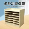 Armário de Armazenamento de Papel para Desenho Artístico de Jardim de Infância Porta-Papel Cartão Quatro Aberturas Rack de Armazenamento de Prancheta 4K Sala de Arte Armário de Papel para Pintura Artesanal