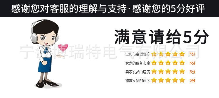 详情_14.jpg