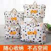 Bolsa Antipolvo para Edredón Bolsa para Mudanzas Bolsa de Almacenamiento Portátil para el Hogar Impermeable y a Prueba de Humedad Engrosada de Gran Capacidad Bolsa para Edredón