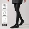 Leggings Populares de Algodón con Rayas Verticales, Gruesos y con Forro Polar para Mujer, Pantimedias de Presión Cálidas y Adelgazantes, Moldeadoras de Piernas y Levanta Glúteos