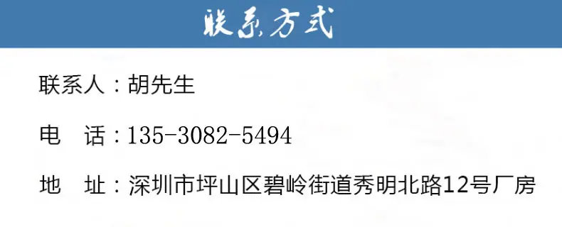 微信截图_20240422103429.jpg