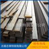 Venta Directa Hierro Plano Galvanizado Acero Plano Galvanizado en Caliente Especificaciones Completas Agencia de Logística Acero Plano Pequeño