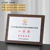 Placa de Madera Imitación Cristal Luna Azul Placa de Premio Personalizada para Franquicia Regalo Empresarial Placa de Marca Logo Personalizado