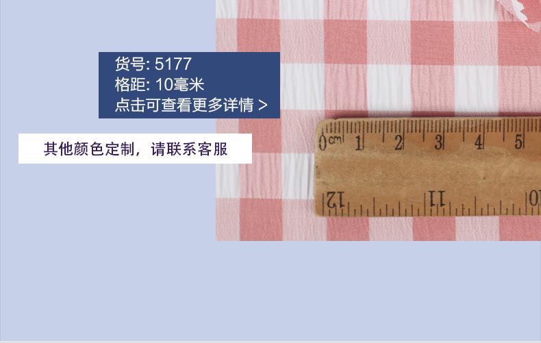 2---副本_10.jpg