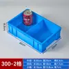 Caja de Piezas Compartimento de Almacenamiento de Plástico Caja Rectangular Tornillo Ferretería Herramienta Material de Reparación Componente Organización Caja de Rotación