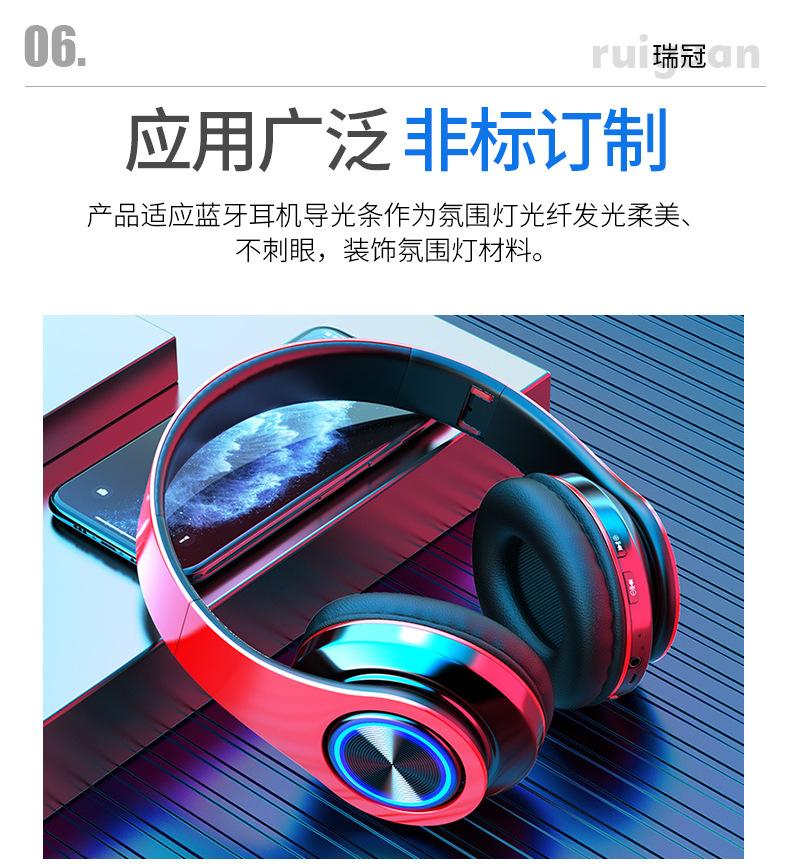 详情页-_13