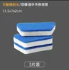 Cepillo Multifuncional de Pared para Limpieza de Baño, Cepillo para Tina de Mango Largo Reemplazable para el Hogar, Cepillo de Esponja para Azulejos, Ventanas y Vidrio