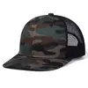 Explosiones de Comercio Exterior Gorra de Béisbol Microdoblada Richardson Gorra de Placa Ligera de Color Sólido para Exteriores Gorra de Malla Transpirable con Visera Solar de Verano