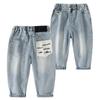 Ropa para Niños 2025 Primavera y Otoño Nuevos Jeans para Niños Mayores, Jeans Elegantes Sueltos de Color Sólido con Letras