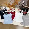 Camisola de Mujer para Primavera y Verano con Doble Tirante, Diseño de Espalda Cruzada, Sujetador con Relleno, Camisola Versátil como Capa Base con Almohadillas en el Pecho