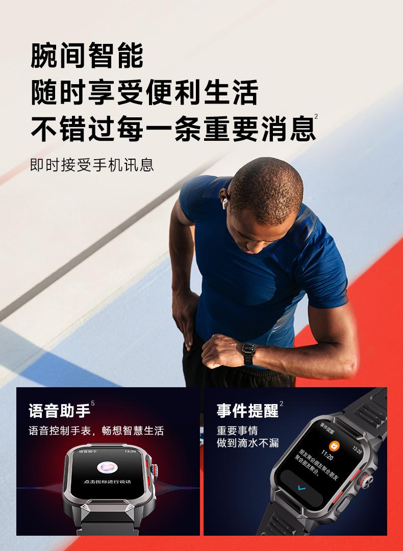 GTS9详情页-中文_11.jpg