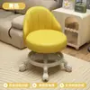 Taburete Giratorio con Ruedas, Taburete Bajo con Respaldo, Taburete para Cambiar Zapatos en Casa, Silla Infantil, Taburete Redondo para Sala de Estar, Banco Blando Acolchado