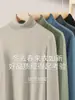 Suéter Sencillo de Cuello Alto de Terciopelo y Modal para Otoño e Invierno, Suéter Básico Engrosado Forrado de Lana para Hombre, Nuevo Estilo 2026