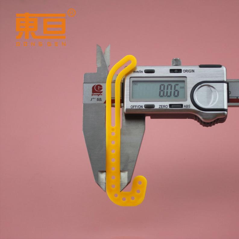 LJ8623黄5.png