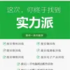 Alcance de Materiales de Desecho de la Compañía de Reciclaje de Materiales de Beijing: Retrasos en el almacén, Metales de desecho, Residuos