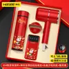 Regalos de Año Nuevo para Empleados de la Empresa, Souvenirs Prácticos para Eventos, Logo Personalizado, Regalos de Agradecimiento para Clientes, Aproximadamente 50 Yuan