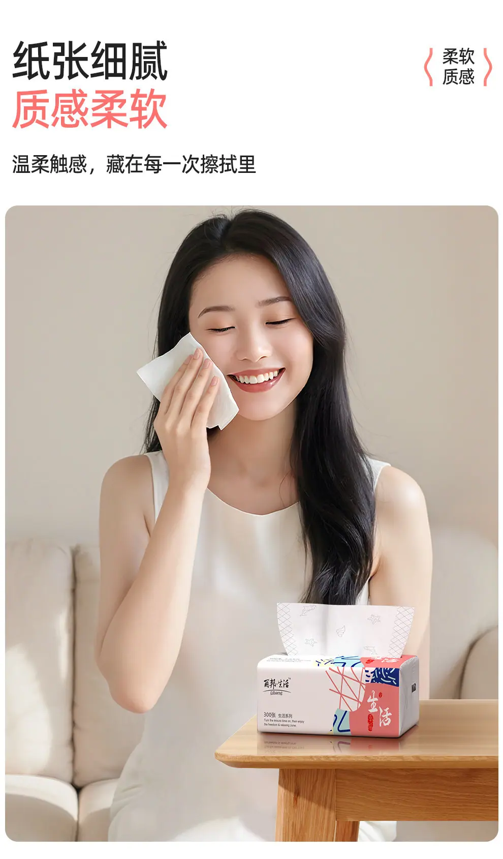详情 (7).jpg