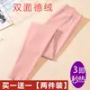 Pantalones cálidos cepillados de doble cara de terciopelo, mallas largas sin costuras para mujer, leggings gruesos forrados de forro polar, pantalones de algodón para otoño e invierno