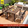 Juego de Mesa y Sillas para Exteriores, Juego de Mesa y Sillas de Plástico Madera Anti-Corrosión para Comedor de Ocio en Patio, Mesa y Sillas de Té al Aire Libre para Jardín de Villa y Balcón
