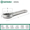 Llave Torx de Impacto de Alta Resistencia Shida Mango Recto Cabeza Única Abierta Engrosada Impacto Grado Industrial Súper Dura 48516