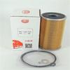 Suministro en stock de fábrica filtro de aceite S1560-72430 MD-797 LP5578 156071070