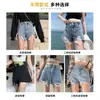 Shorts de Mezclilla Negros para Mujer Borde Joven Cintura Alta Verano 2025 Nuevos de Corte A Adelgazantes Pantalones Cortos Ajustados con Agujero Roto para Spice Girls