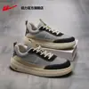 Zapatos para Hombre Huili 2026 Nuevos Zapatos de Lona de Verano para Hombre Casual Versátiles Suela Suave Zapatos de Tabla Zapatos de Tela Old Beijing M