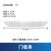 Aplicável a Robôs Aspiradores Cobos Buscando Xiaomi Cloud Whale Stone Escada para Subir em Obstáculos Barra de Soleira Rampa Acessórios Degraus