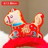 2026 Año del Caballo Mascota Peluche Colgante de Pony Muñeca del Zodiaco de Año Nuevo Dibujo Animado Lindo Accesorios para Ropa DIY