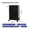 Armário de Armazenamento Móvel Estilo Nórdico para Uso Doméstico, Armário de Armazenamento para Sala de Estar, Armário de Mesa Giratório Estilo Ins, Armário de Cabeceira para Lanches