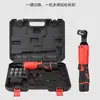Chave de Catraca Recarregável de Lítio 12V Personalizada Chave Angular 18V Chave Elétrica de 90 Graus Estante Portátil Ferramenta