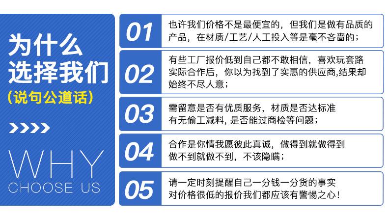 盛道新详情_07.jpg