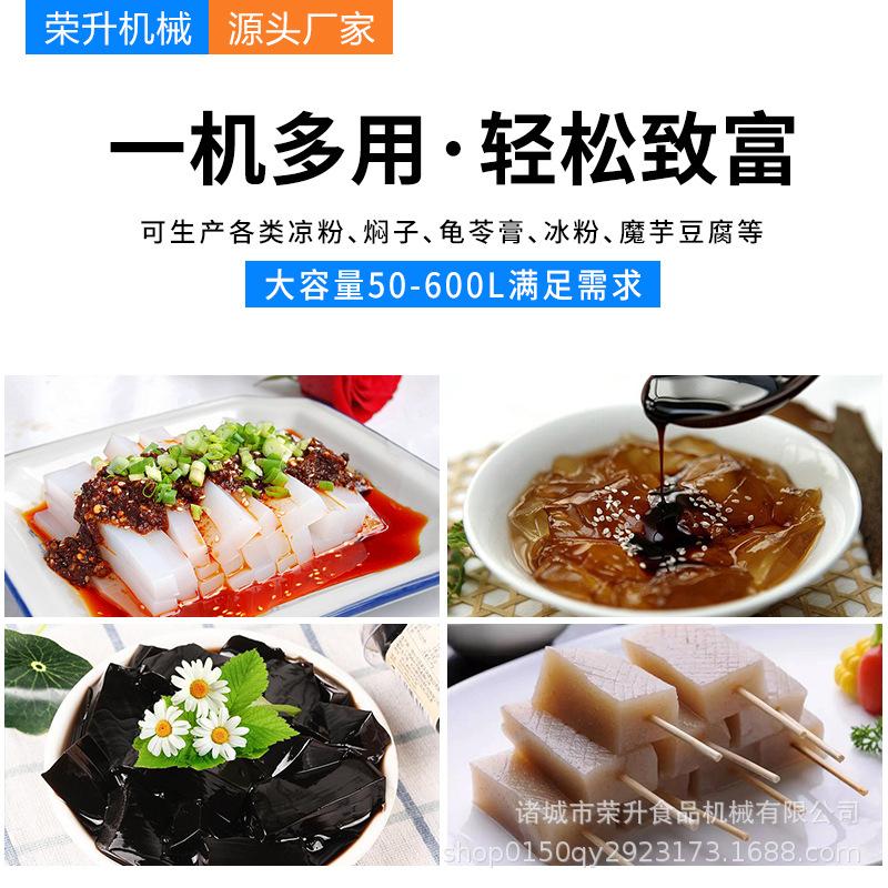 微信图片_20210225094602