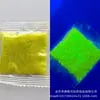 5g Areia Luminosa de Alto Brilho Areia Luminosa Colorida Partículas de Areia Luminosa Areia Fluorescente de Longa Duração Cena Microscópica Partículas de Areia Luminosa Areia Fluorescente