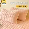 Juego de Dos Fundas de Almohada de Terciopelo de Leche, Toalla de Almohada de Vellón de Coral, Funda para Almohada de Algodón Puro, Individual 48cmx74cm, Otoño Invierno