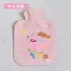 Bolsa de Agua Caliente de Peluche Grande de Forro Polar 550ml de Capacidad Lindo Dibujo Animado Calentador de Manos Portátil para Invierno