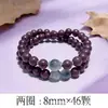 Pulseiras de Medicina Chinesa com Contas de Fragrância Herbal Qianqian Feiyan São Feitas de Medicina Chinesa Pura Natural Sem Aditivos e São Extraídas de Plantas Puras, um Presente para Sua Namorada