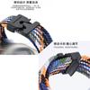 Hebilla de Paracaídas Correa Tejida de Nylon Adecuada para Samsung Watch 5 6 7 Huawei Gt 4 5 6 20 22mm Pulsera