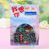 Imán de Nevera Metálico Xingcheng Huludao Cultural y Creativo Tendencia Nacional Punto de Referencia Turístico Lugar Escénico Fuente de Aleación Creativa Imán de Nevera