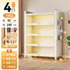 Estantería Doméstica de Acero, Librería Infantil, Armario de Almacenamiento, Armario de Almacenamiento Grande de Montaje en Pared, Gabinete Metálico de Múltiples Niveles de Pie