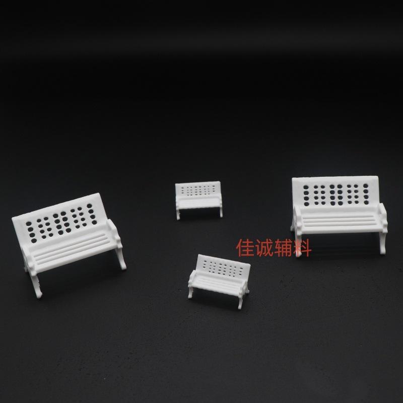 椅子 大小椅子1.jpg