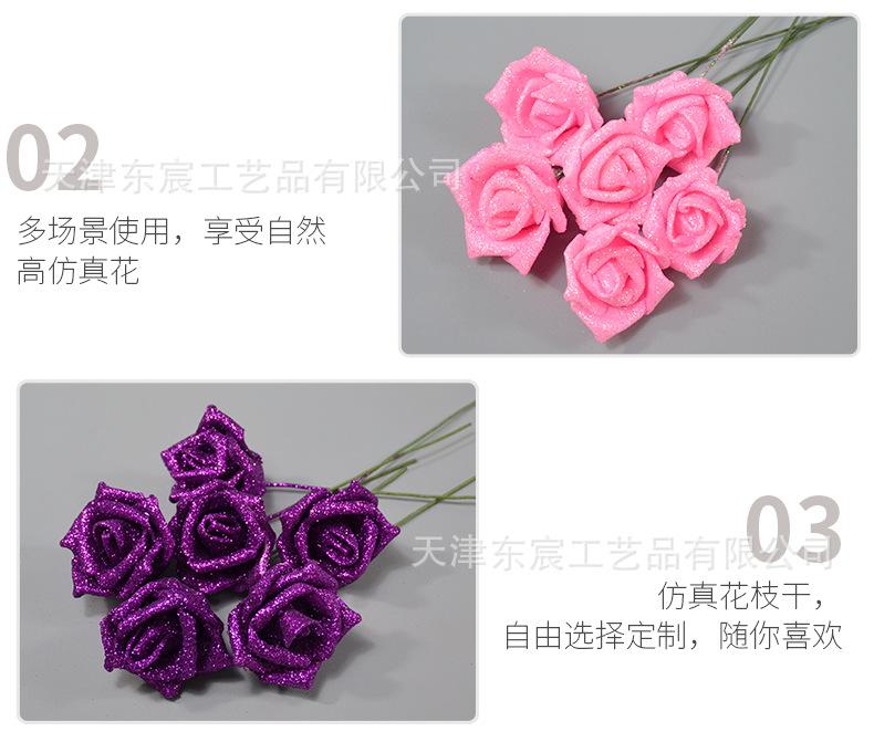 详情_10.png
