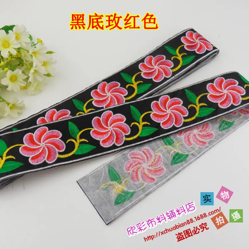 S800#烫花11