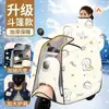 Manta Cortavientos para Vehículo Eléctrico, Manto de Terciopelo Grueso para Invierno con Cobertura Total, Protección para Cuello y Hombros, Manta Cortavientos Cálida y a Prueba de Frío