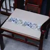 Cojines para Sofá de Secuoya, Cojines de Látex y Palma Estilo Chino, Cojines para Asiento de Silla, Cojines para Sillón de Muebles de Madera Maciza, Cojines para Sillas de Comedor, Cojines para Sillas de Té