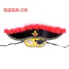 Cosplay Halloween sombrero de pirata máscara Espada de Piratas del Caribe bandera pirata cuerno de caza parche en el ojo disfraz
