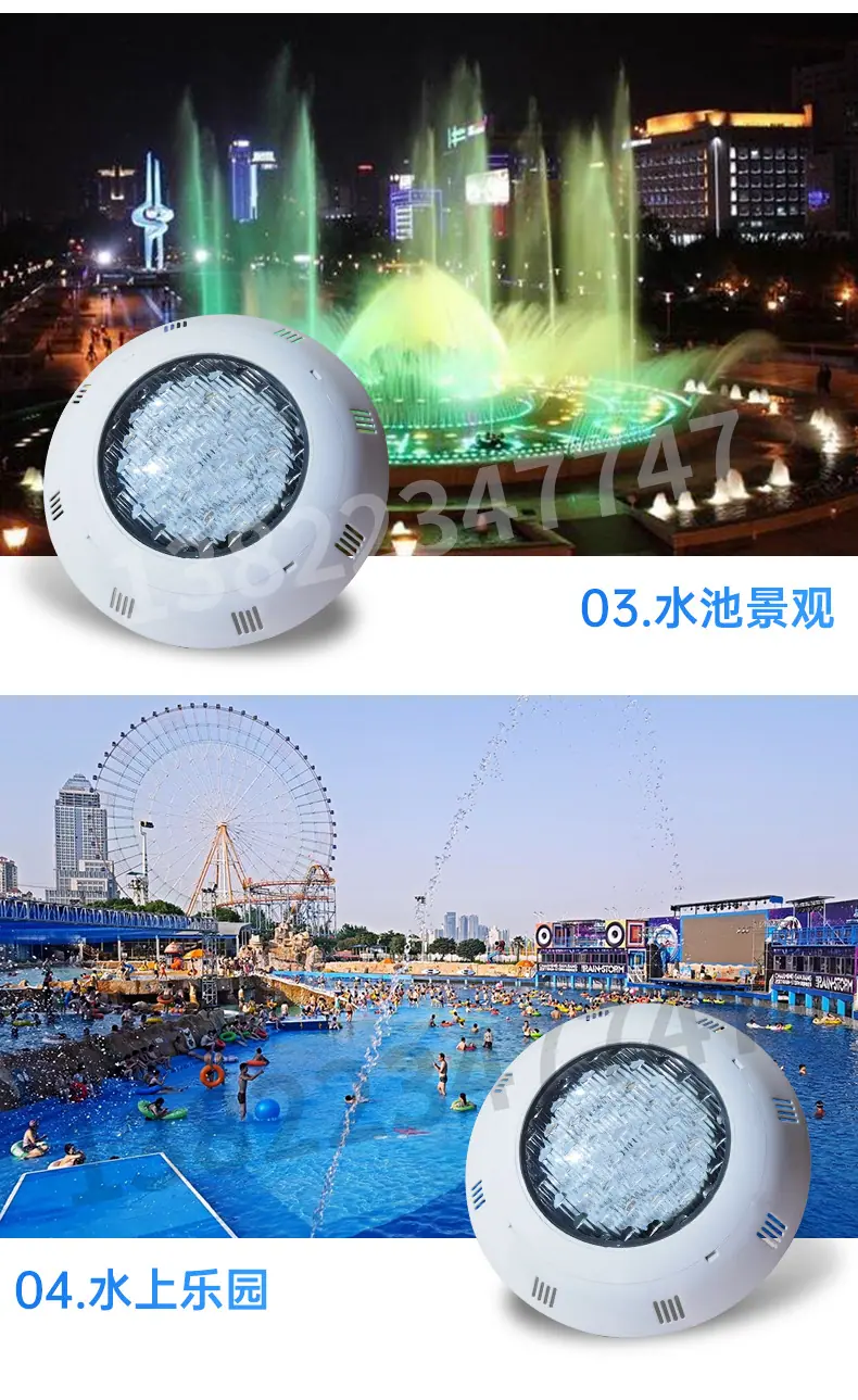 详情页_06