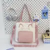 Nueva y linda bolsa de tutoría estilo coreano para estudiantes de primaria, bolsa de mano tipo tote de gran capacidad para un solo hombro cruzada, bolsa de tutoría para ir a clases