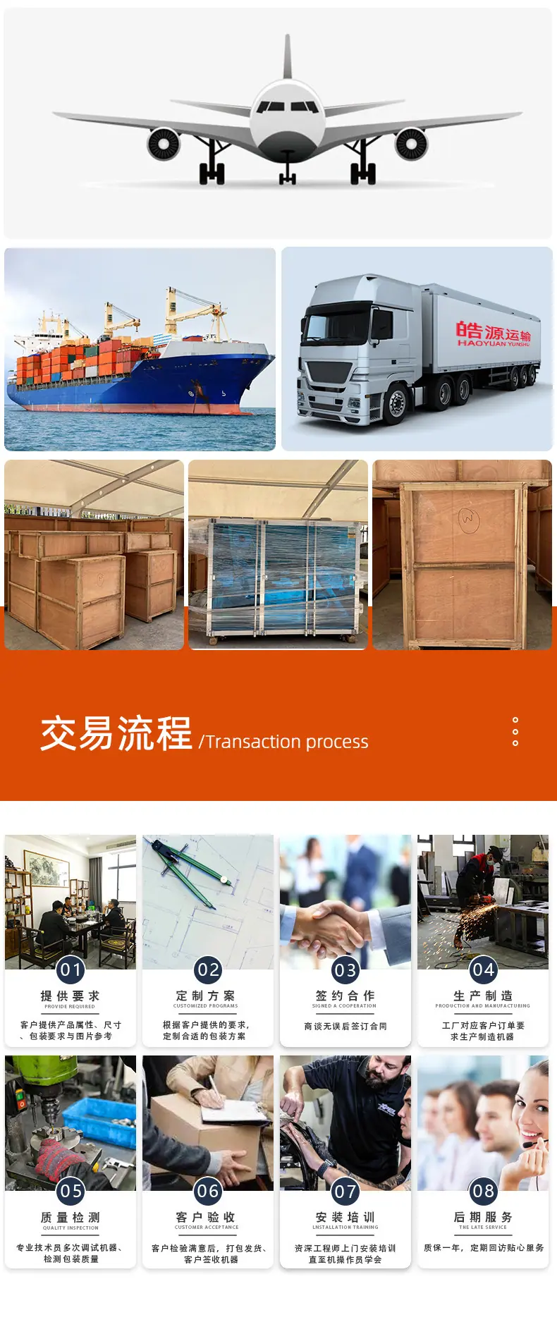 未标题6-1-拷贝_12.jpg